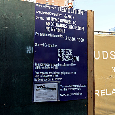 50 Hudson Yards by John W. Cahill