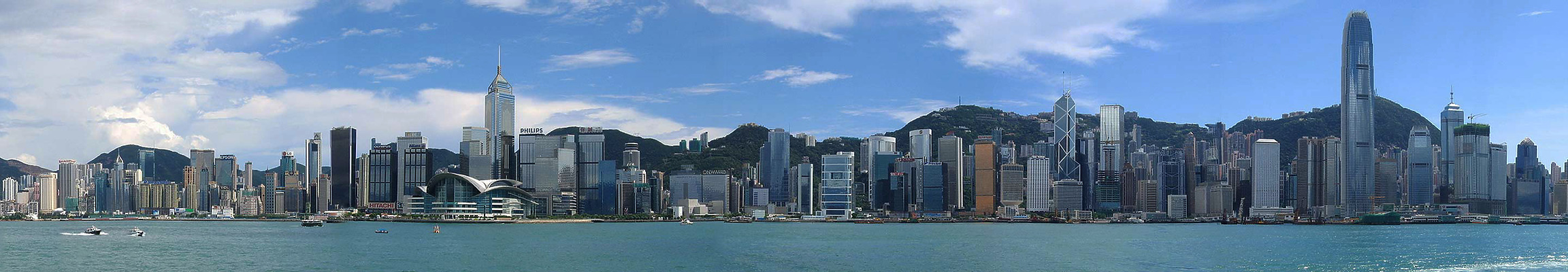 Hong Kong by Nephilim