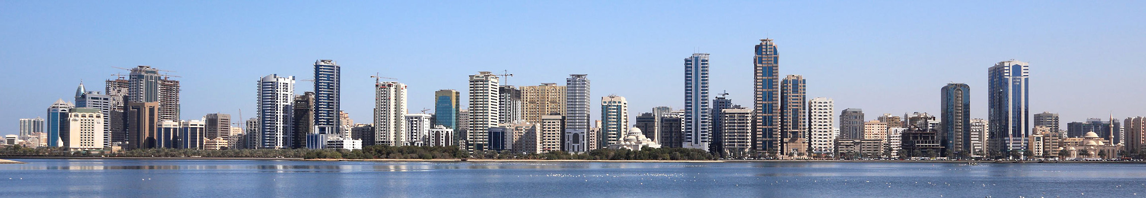 Sharjah by Nephilim