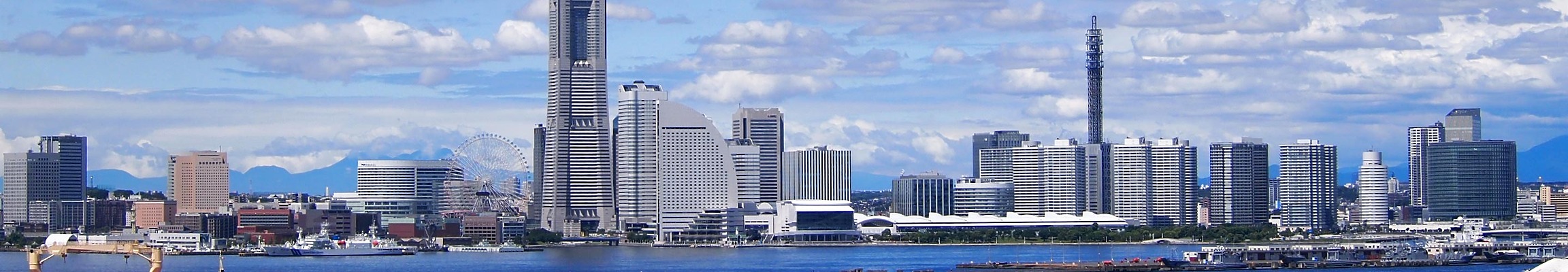 Yokohama by Nephilim