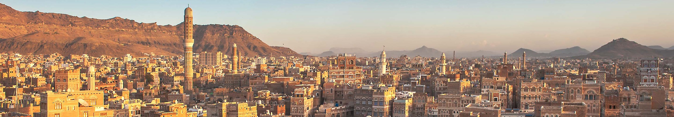 Sana'a by Nephilim