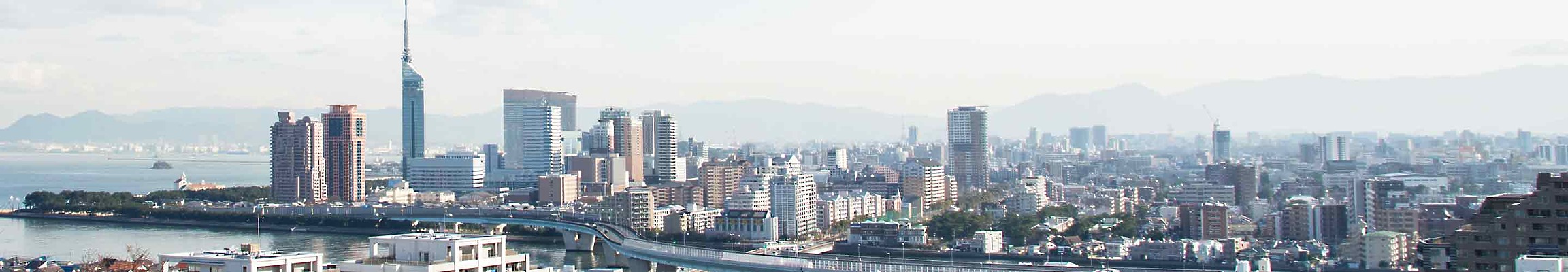 Fukuoka by Nephilim