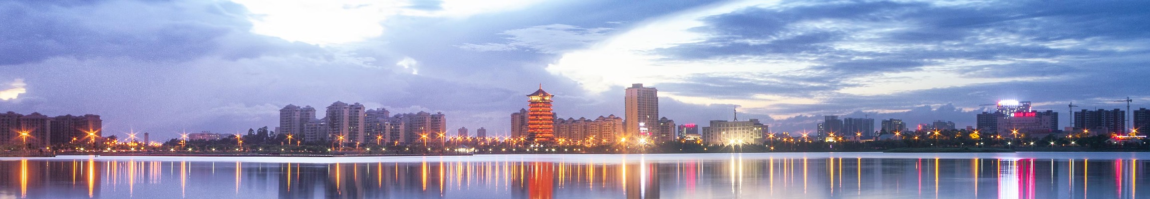 Qinzhou by Nephilim
