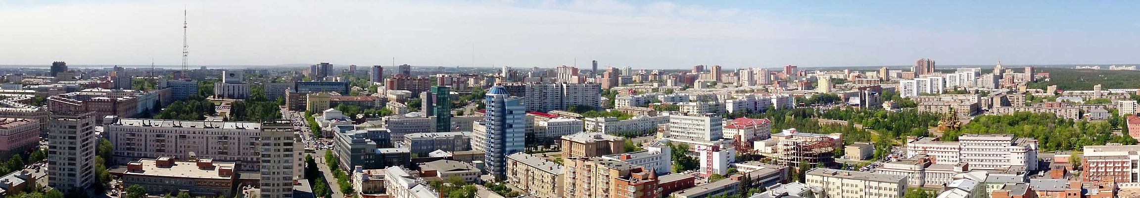 Chelyabinsk by Nephilim