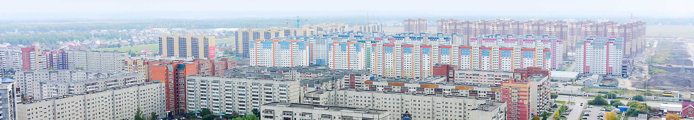 Tyumen by Nephilim