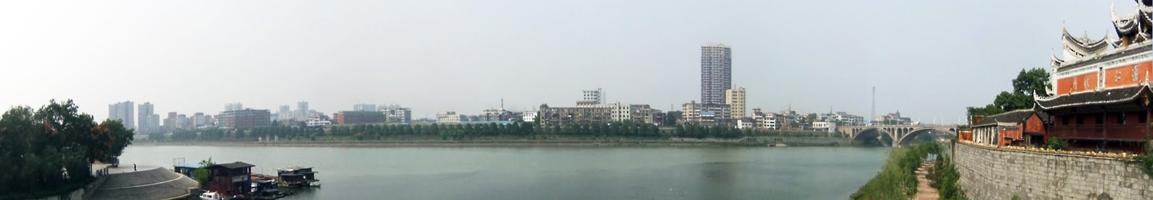 Shaoyang by Nephilim