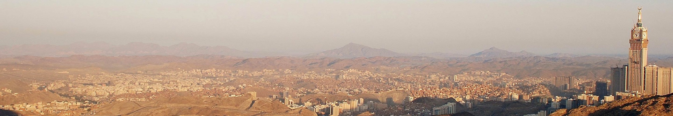Mecca by Nephilim
