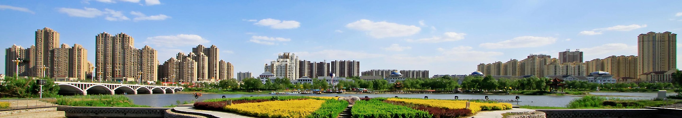 Tangshan by Nephilim