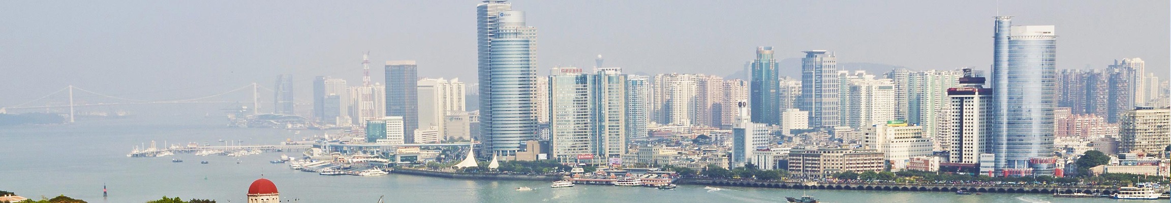 Xiamen by Nephilim