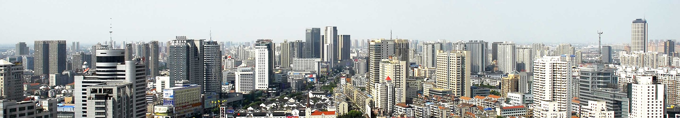 Changzhou by Nephilim
