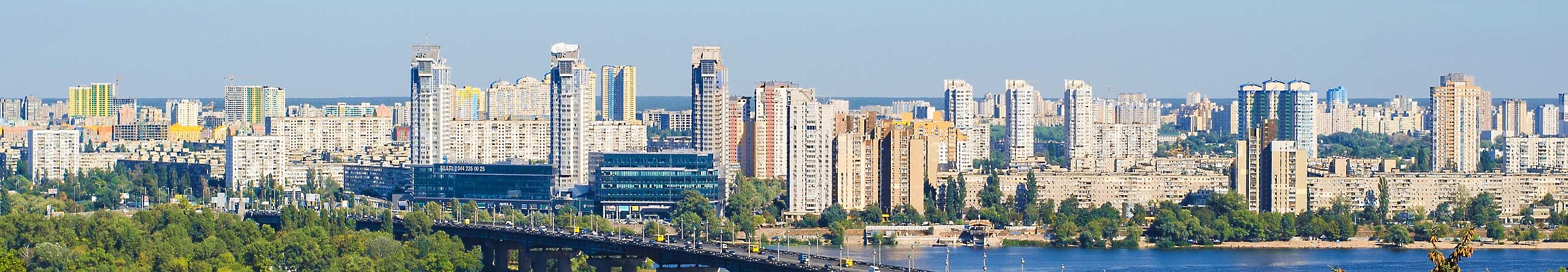 Kyiv by Nephilim