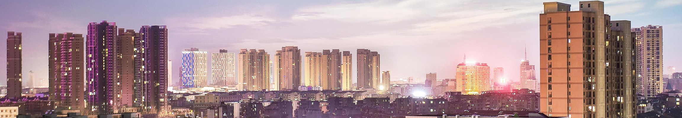 Jingzhou by Nephilim