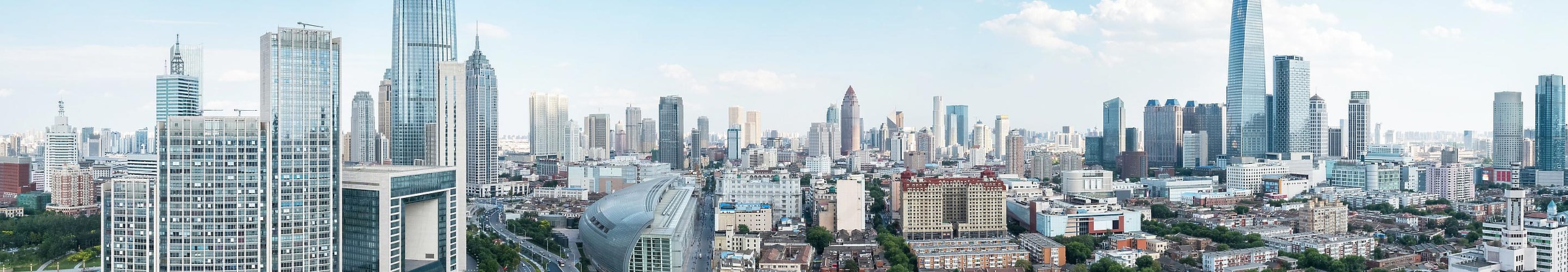 Tianjin by Nephilim