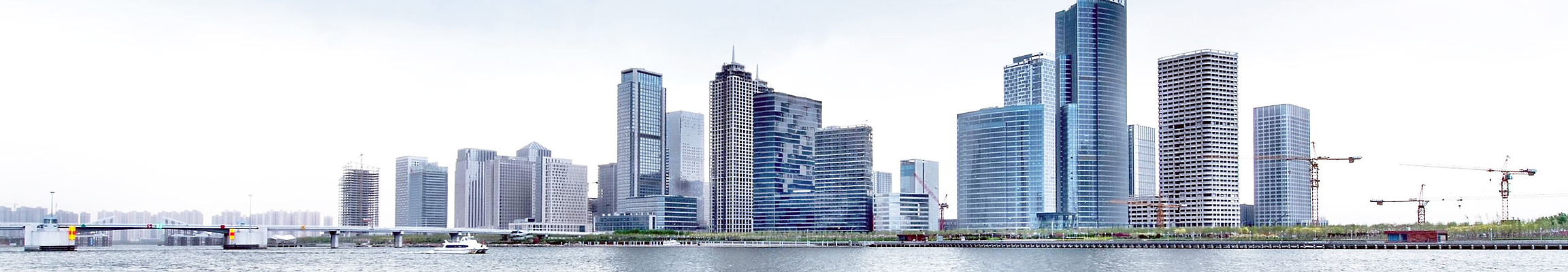 Changsha by Nephilim