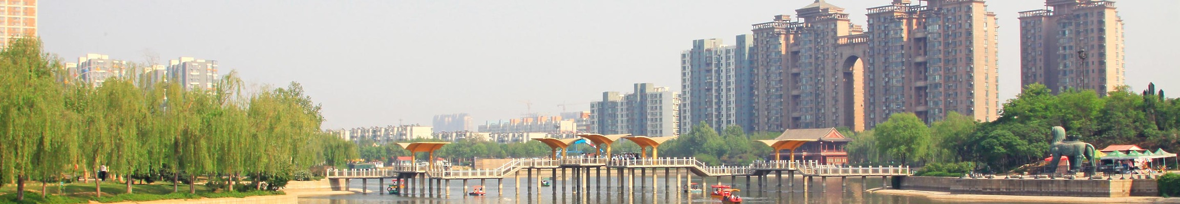 Shijiazhuang by Nephilim