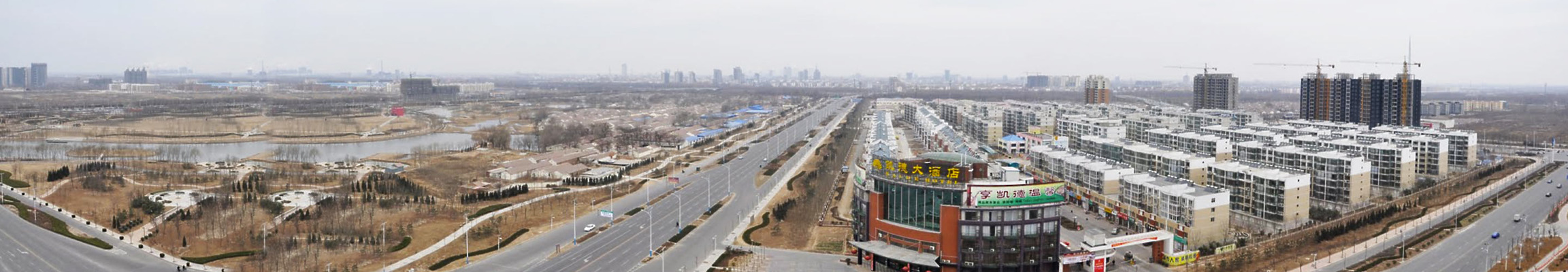 Dezhou by Nephilim