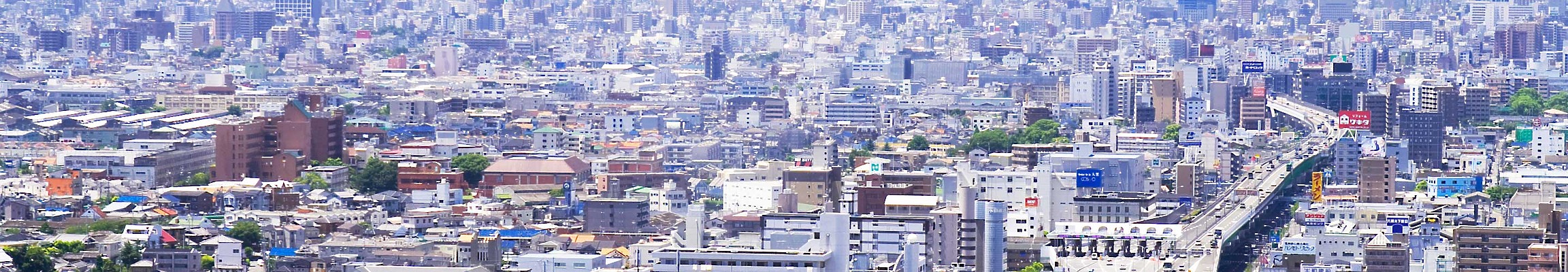 Higashiōsaka by Nephilim