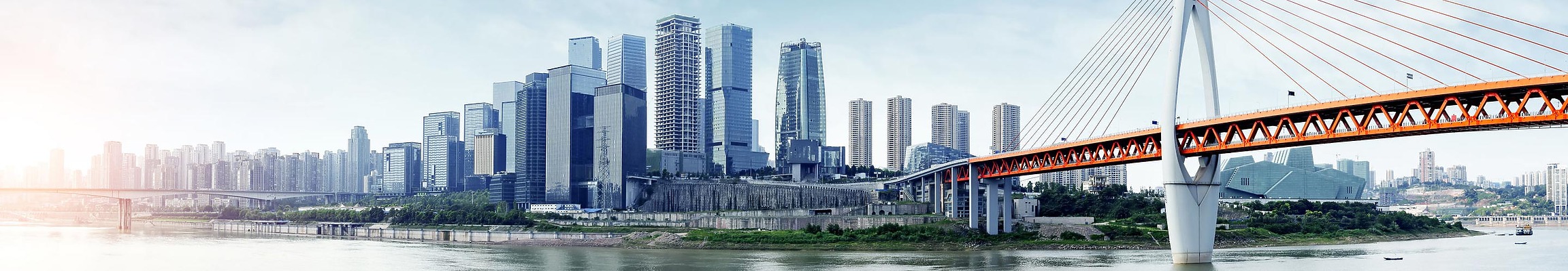 Chongqing by Nephilim