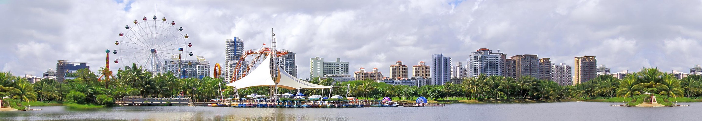 Haikou by Nephilim