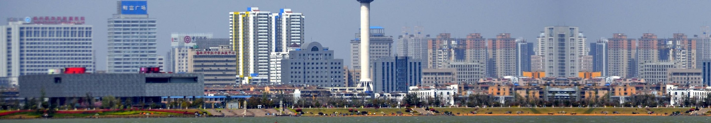 Xuzhou by Nephilim