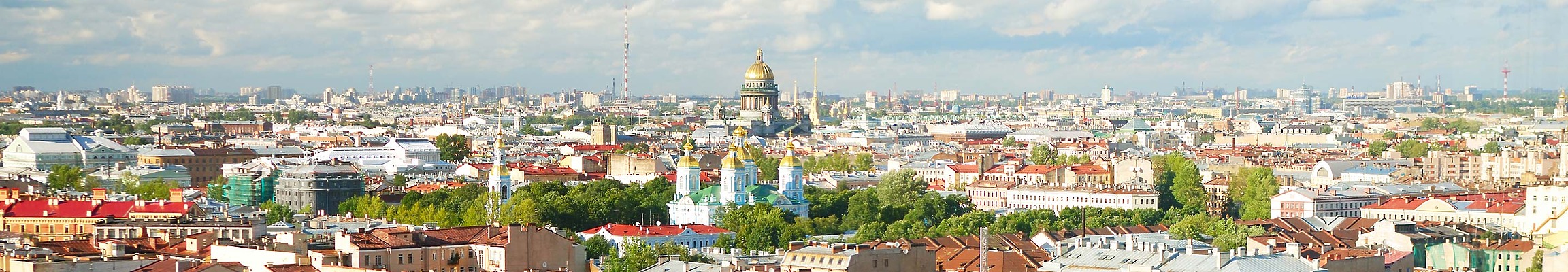 Saint Petersburg by Nephilim