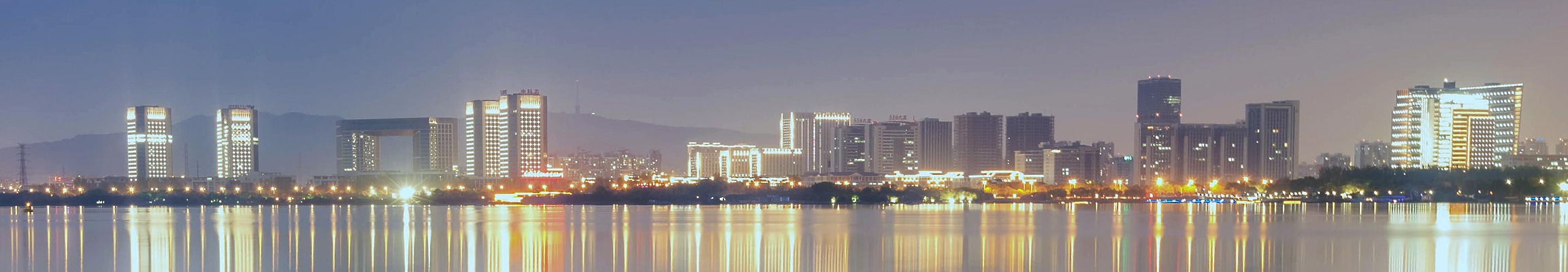Wuxi by Nephilim