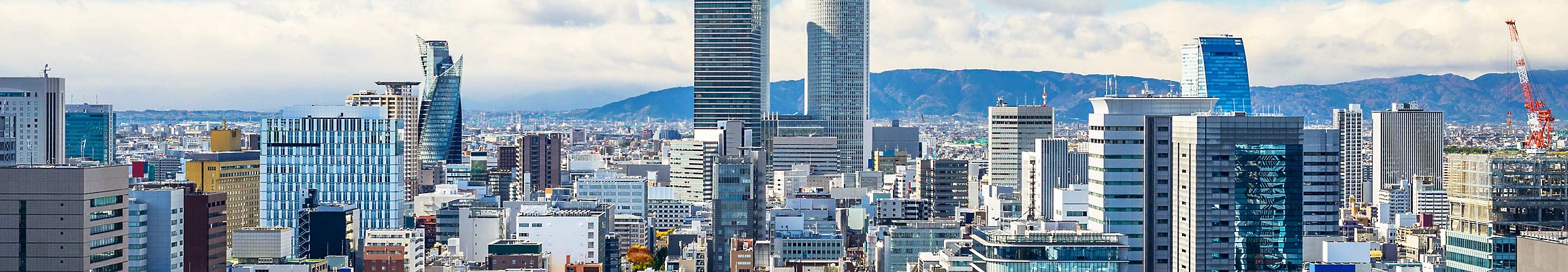 Nagoya by Nephilim