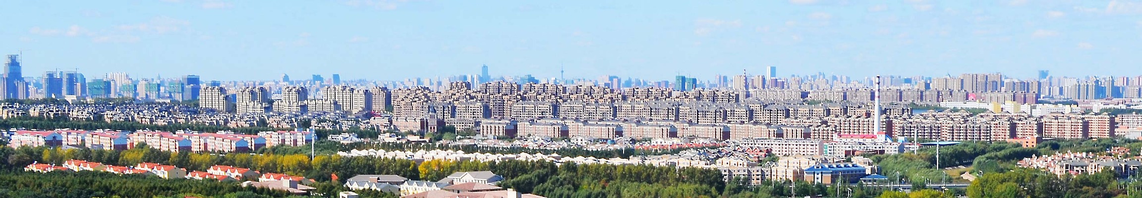 Changchun by Nephilim