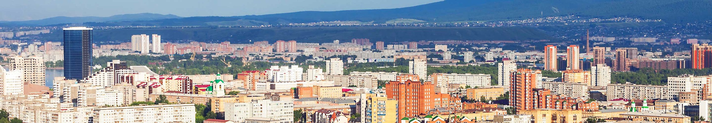 Krasnoyarsk by Nephilim