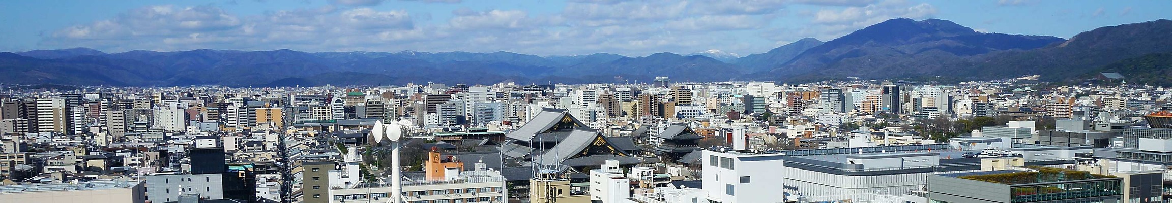 Kyoto by Nephilim
