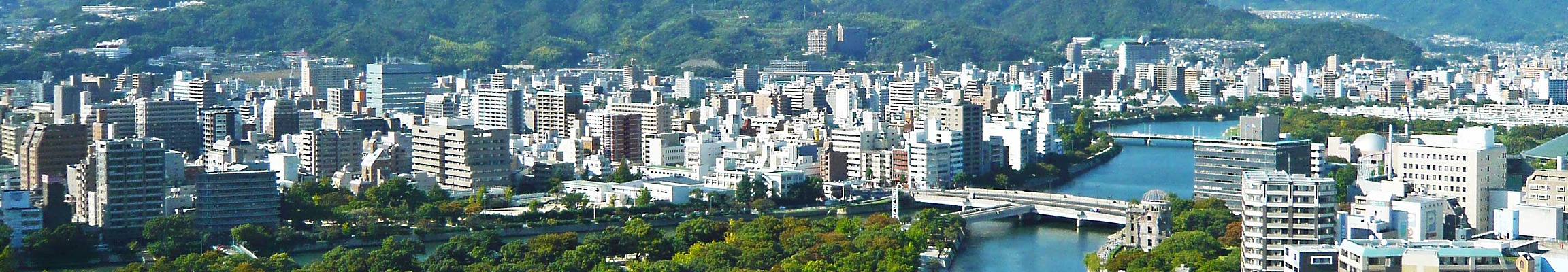 Hiroshima by Nephilim