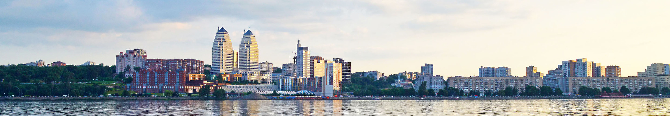 Dnipropetrovsk by Nephilim