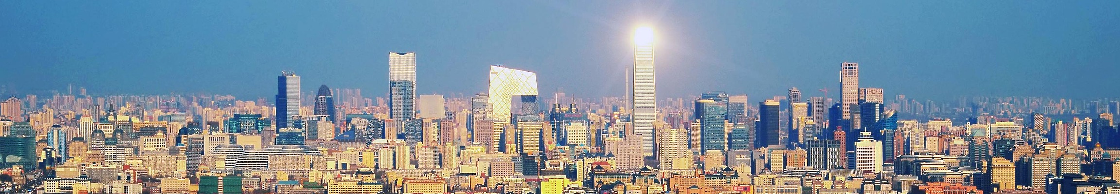 Beijing by Nephilim