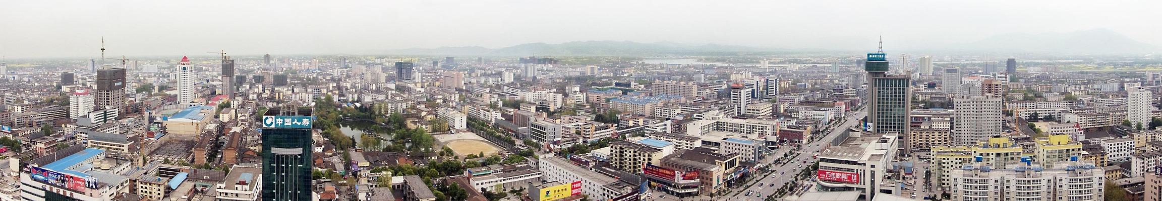 Hanzhong by Nephilim