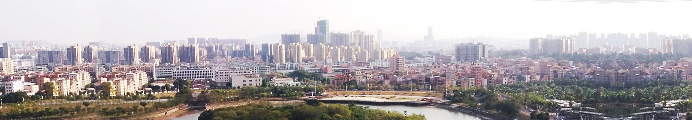 Dongguan by Nephilim