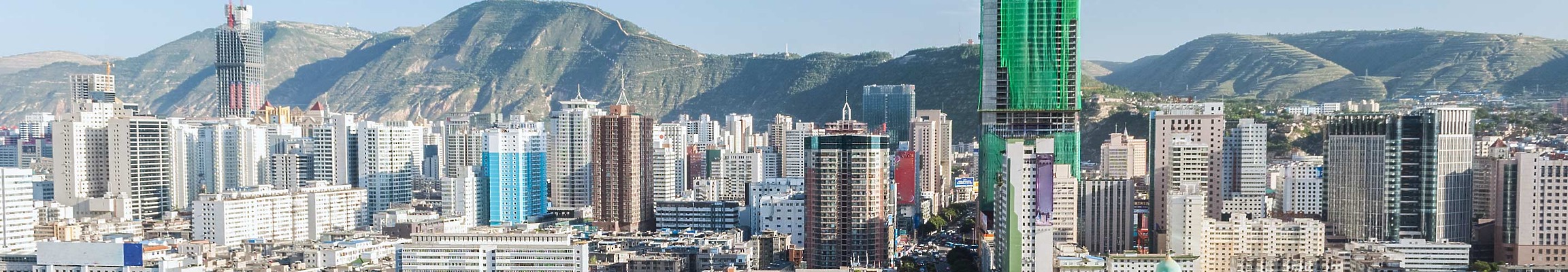 Lanzhou by Nephilim