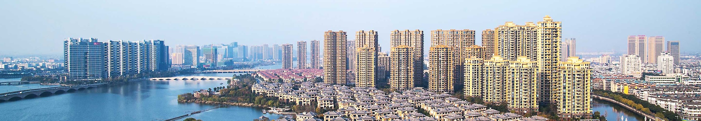 Shaoxing by Nephilim