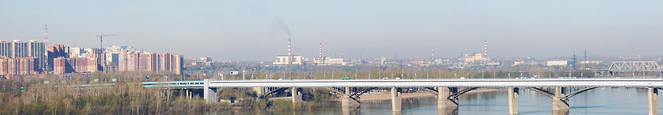 Novosibirsk by Nephilim