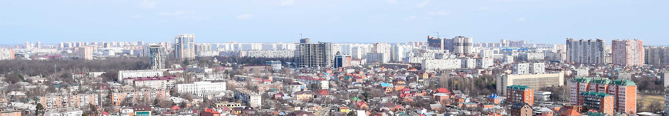 Krasnodar by Nephilim