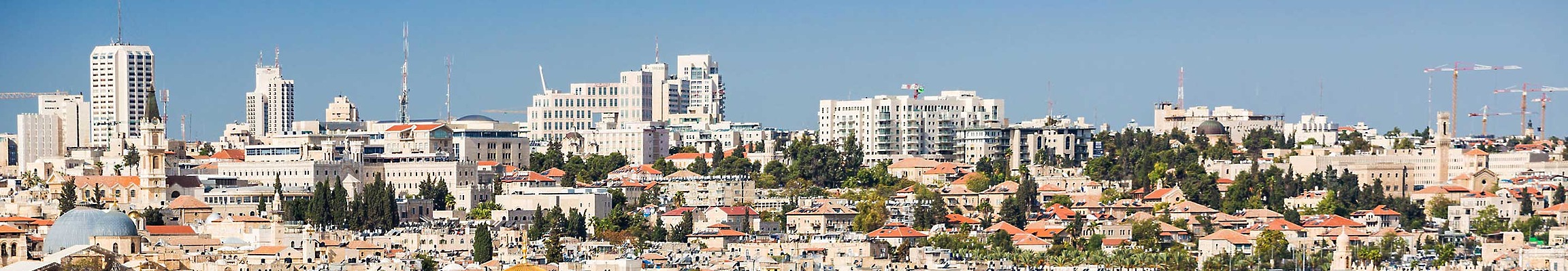 Damascus by Nephilim