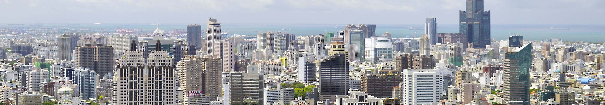 Kaohsiung by Nephilim