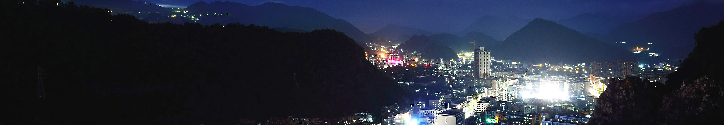 Yunfu by Nephilim
