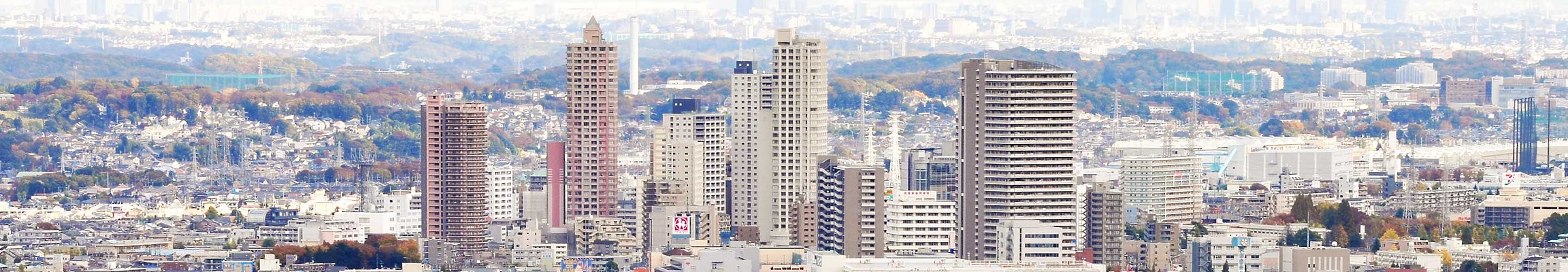 Sagamihara by Nephilim