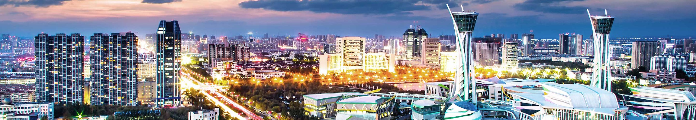 Weifang by Nephilim
