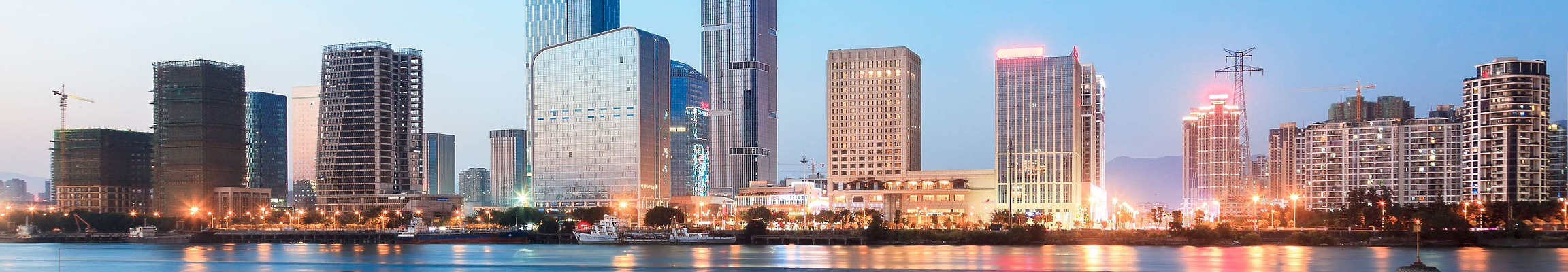 Fuzhou by Nephilim