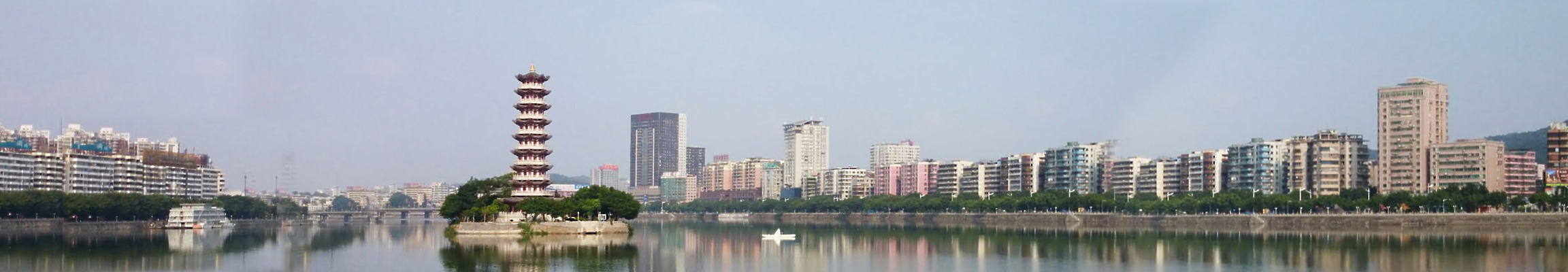 Shaoguan by Nephilim