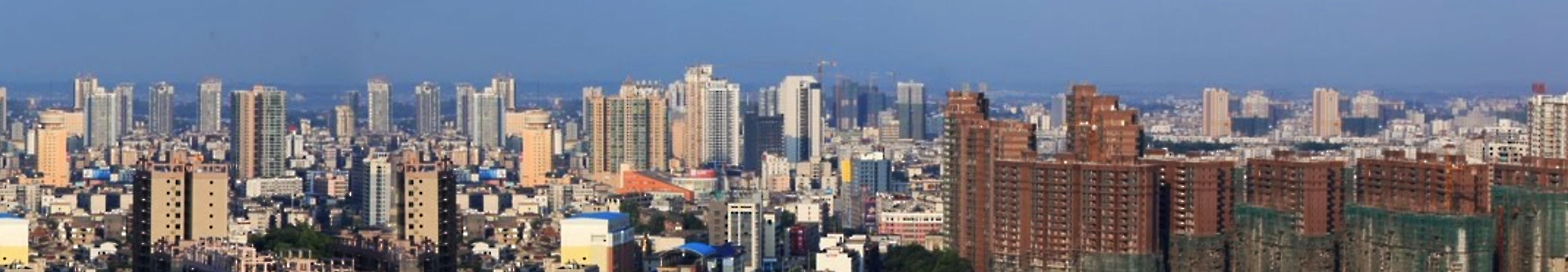 Hengyang by Nephilim