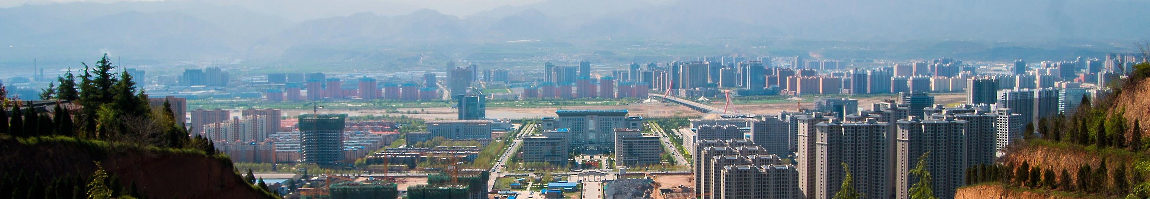 Baoji by Nephilim